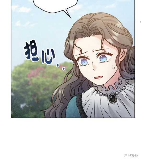 第10话57