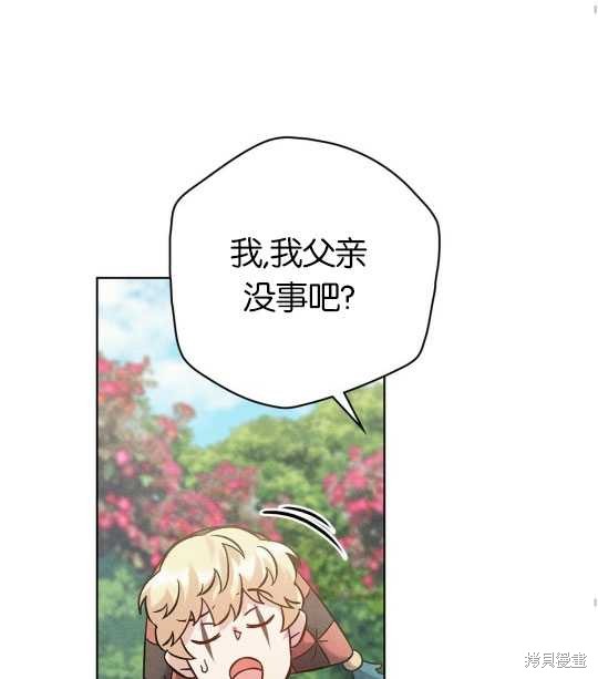 第10话58