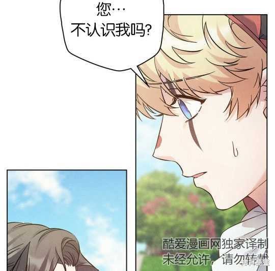 第10话6