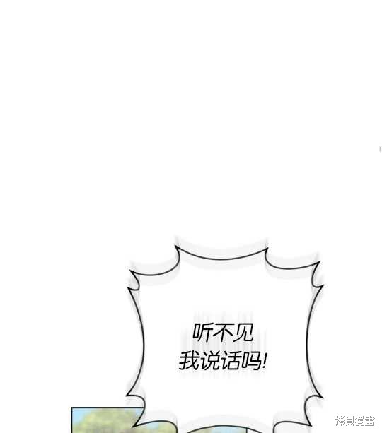 第10话62
