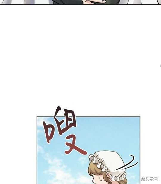 第10话66