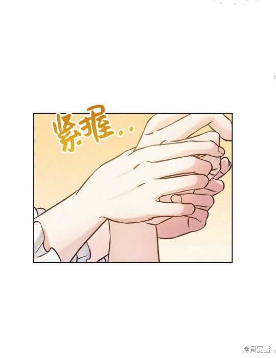 第10话76