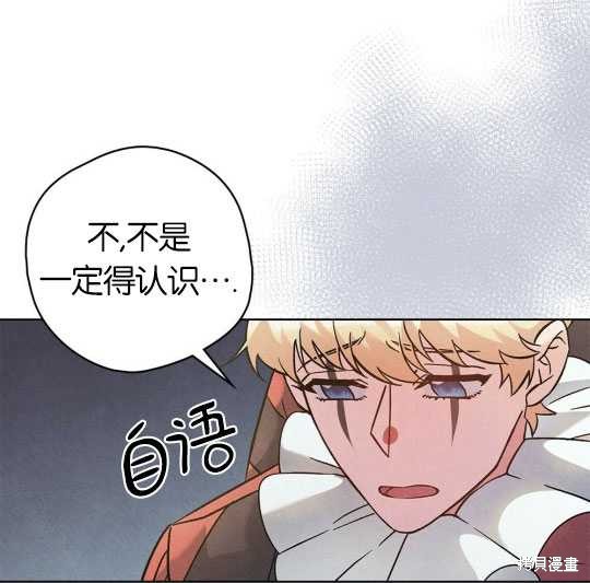第10话8