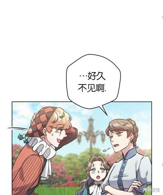 第10话88