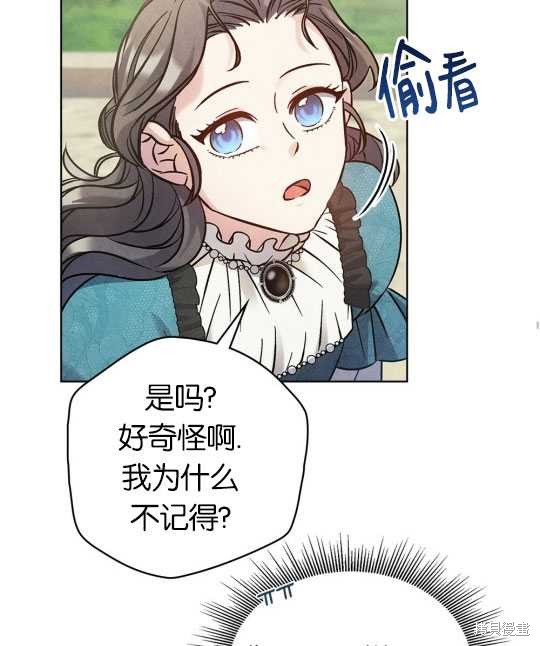第10话90
