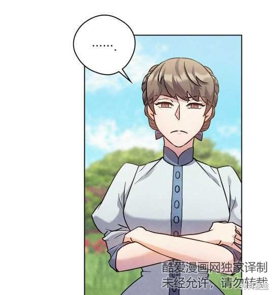 第10话94