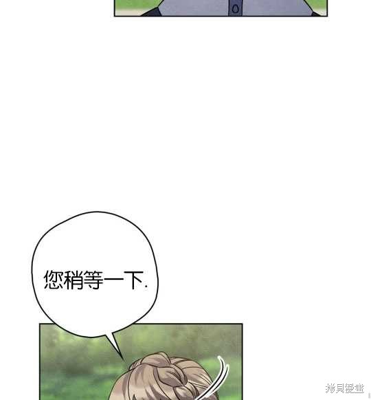 第10话95