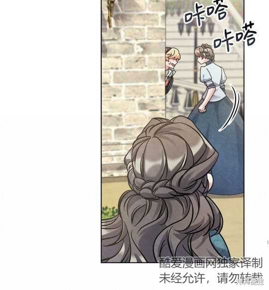 第10话97