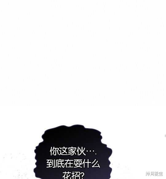 第10话98