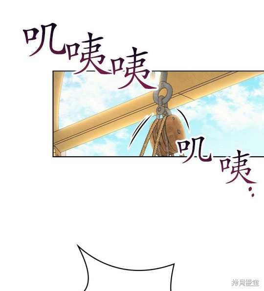 第11话0