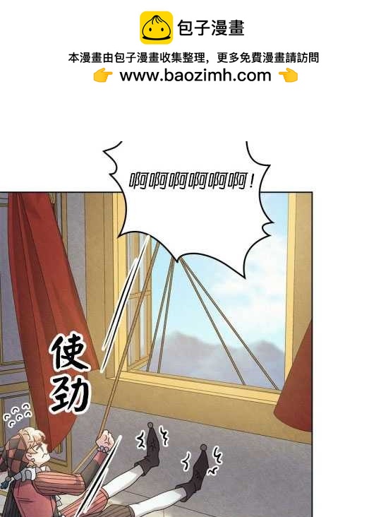 第11话1