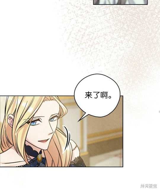 第11话111
