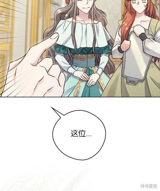 第11话117