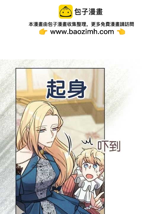第11话118