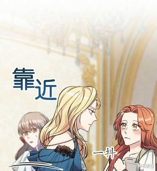 第11话119