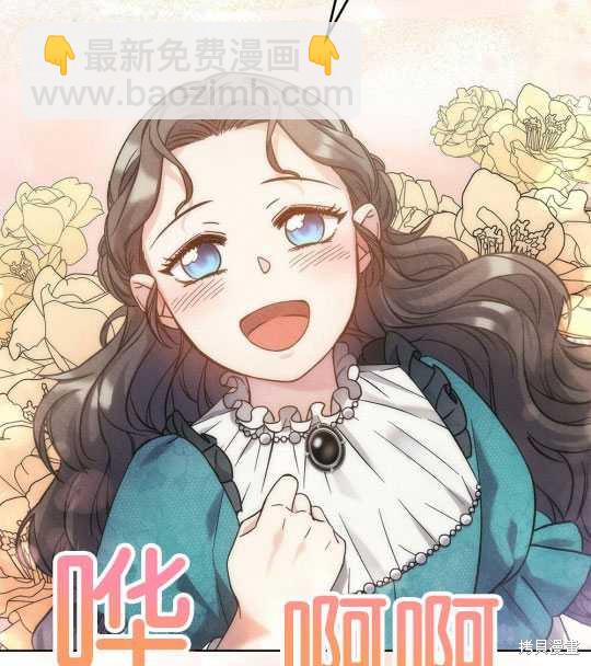 第11话12