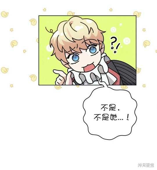 第11话121