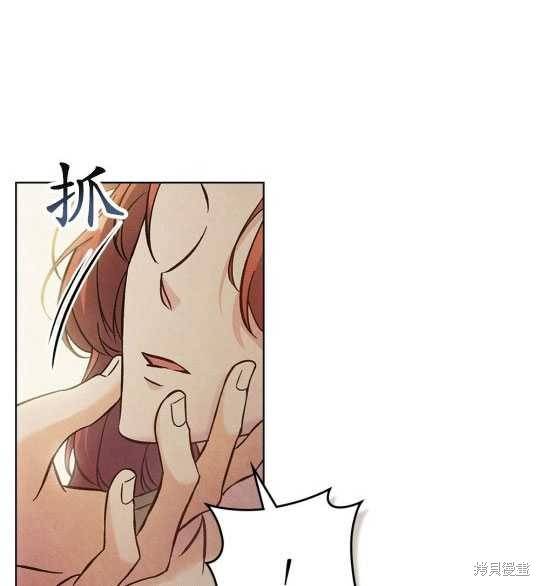 第11话122