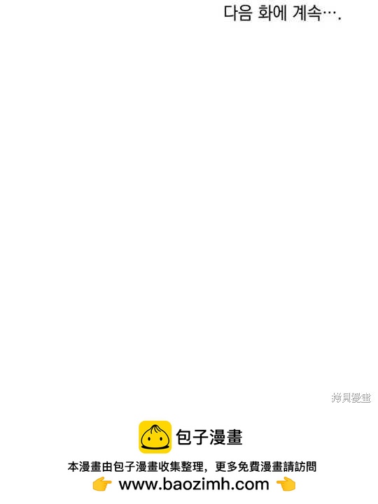 第11话127