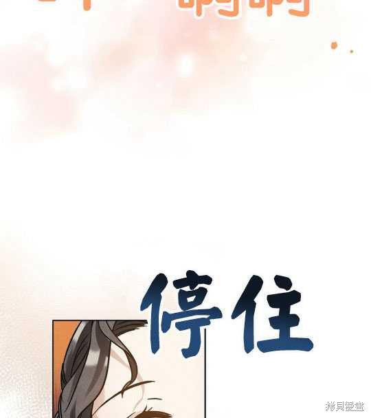 第11话13
