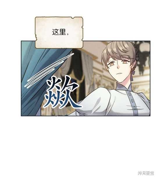 第11话24
