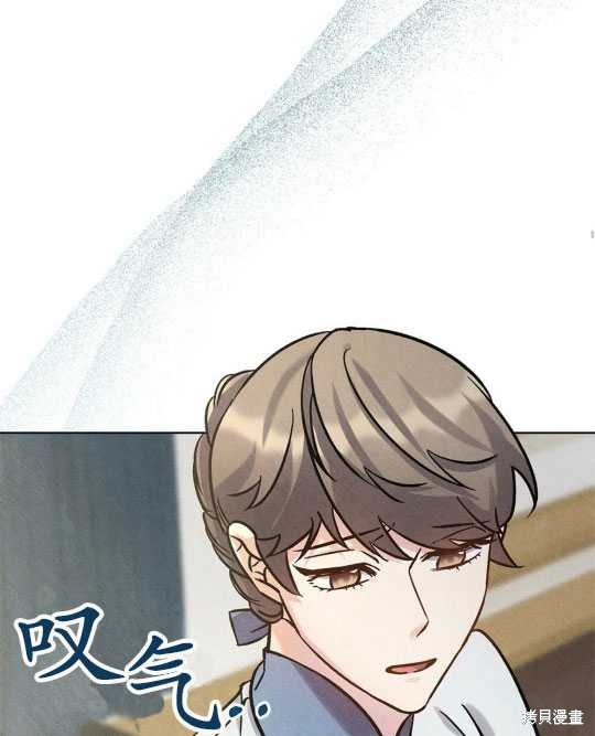 第11话34