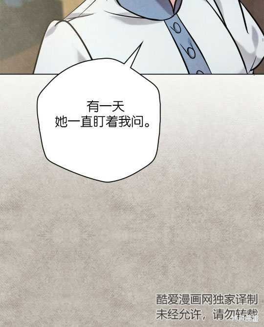 第11话35