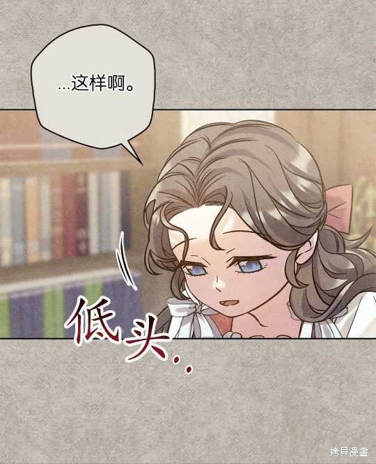 第11话39