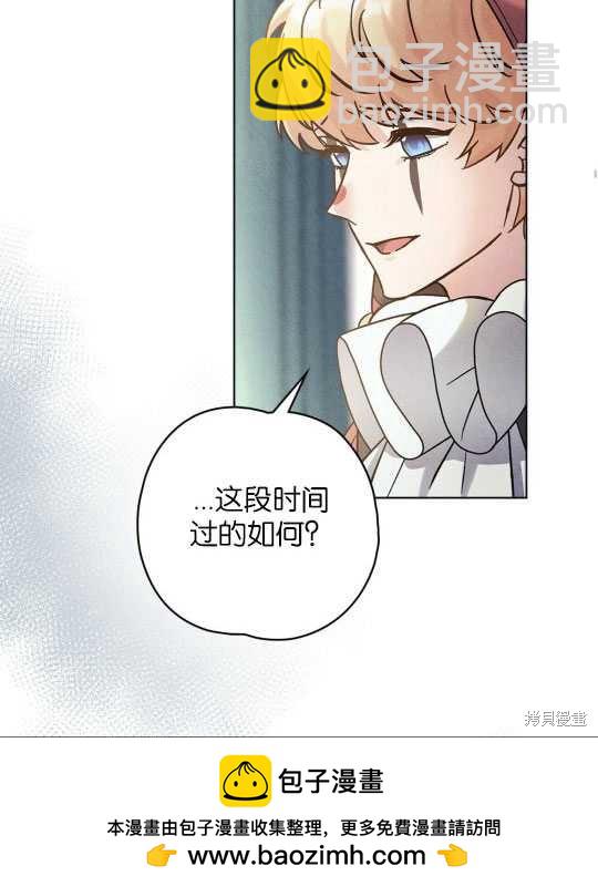 第11话53