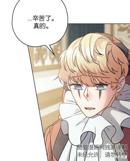 第11话57
