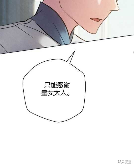 第11话59
