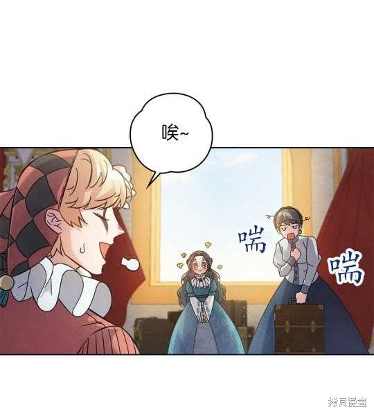 第11话6