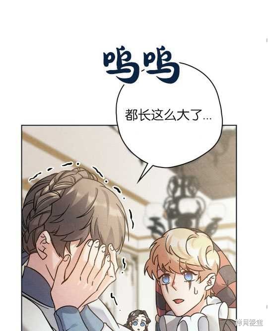 第11话60