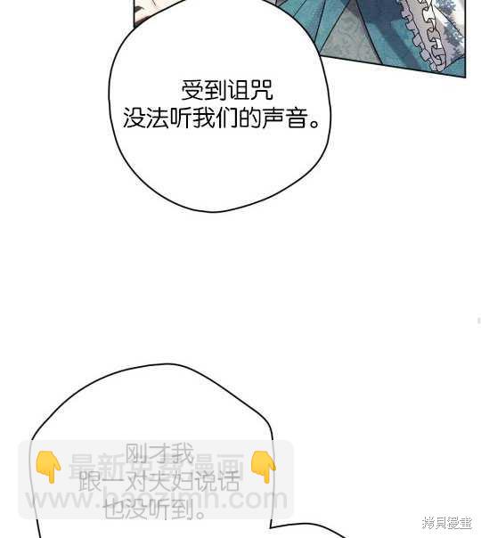 第11话65