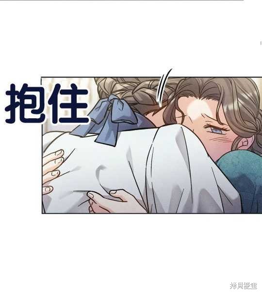 第11话69