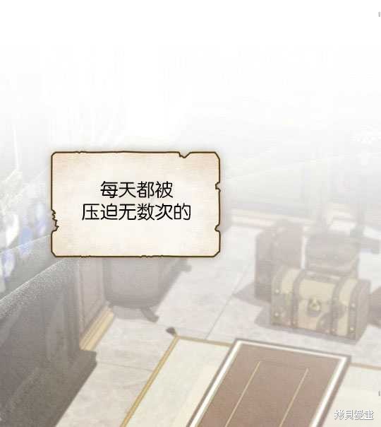 第11话70