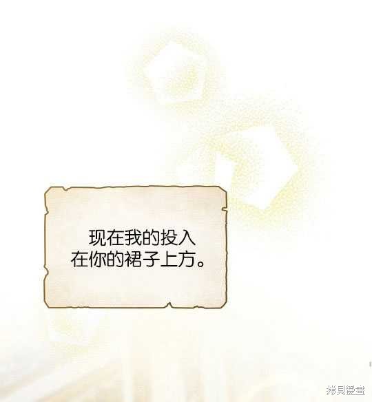 第11话96