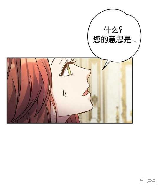 第12话10