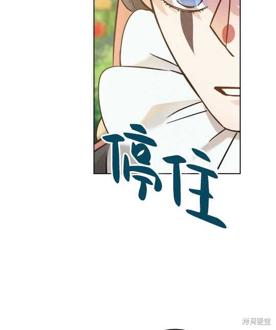 第12话104
