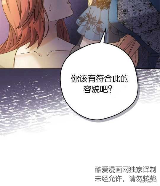 第12话12