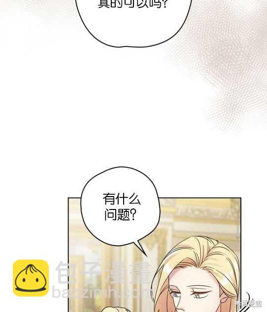 第12话15
