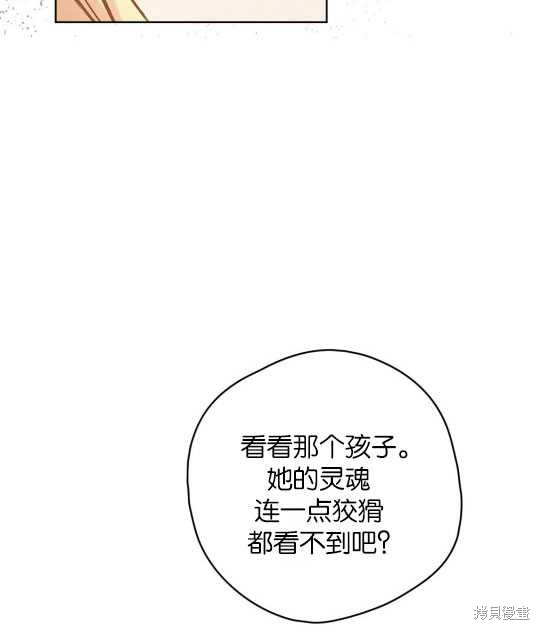 第12话23