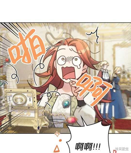 第12话24