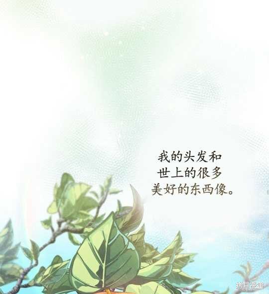 第12话51