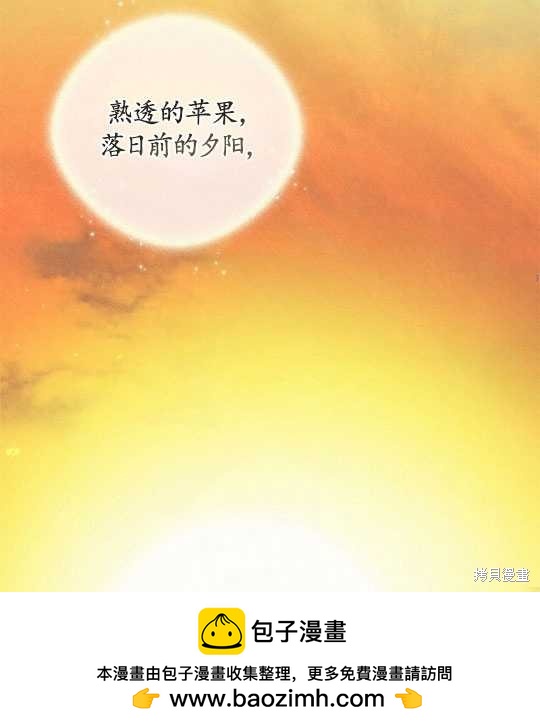 第12话53