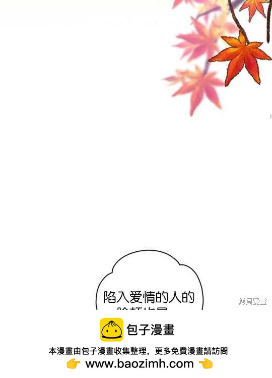 第12话56