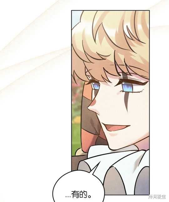 第12话94