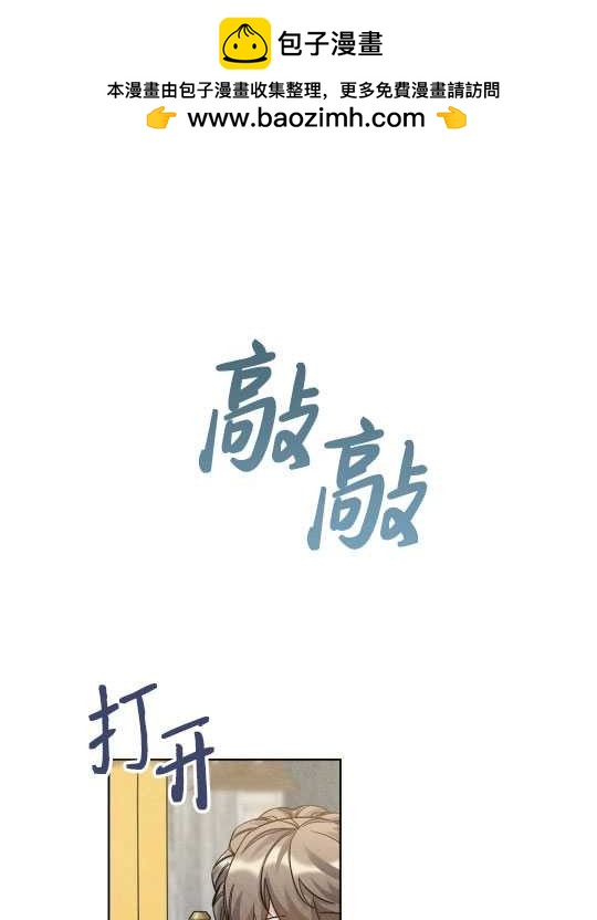 第13话1