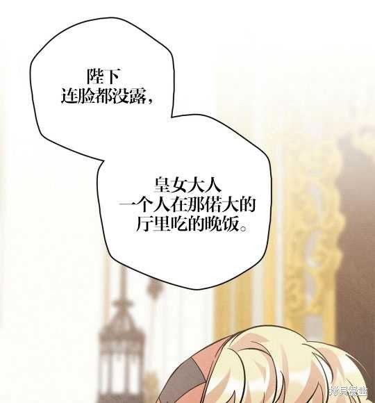 第13话10