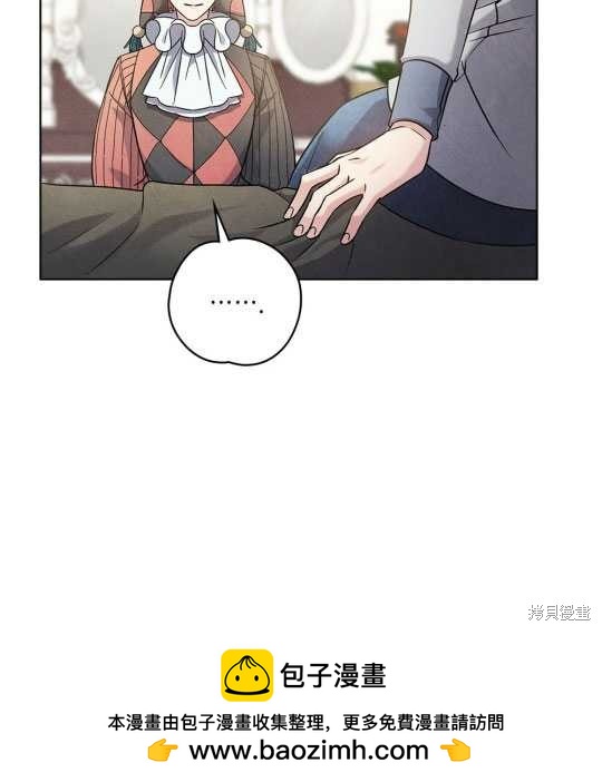 第13话107